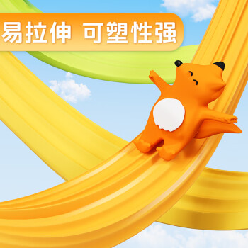 晨光(M&G)文具4D超轻粘土儿童彩泥橡皮泥黏土小学生玩具 36色袋装AKE04544