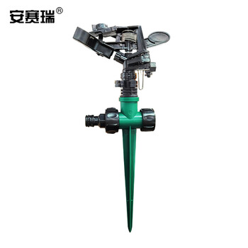 安赛瑞 塑料旋转洒水器 可串联地插自动旋转喷头 草坪绿化浇 摇臂水鸟喷头27160