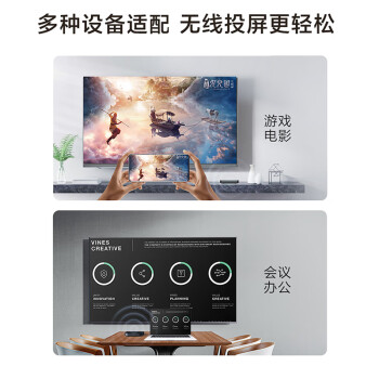 小米盒子 4S MAX 4K旗舰智能语音机顶盒 蓝牙语音遥控 手机无线投屏 64位四核高性能处理器