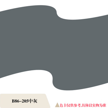 五虎油漆（WU HU PAINT）中灰色  3KG 丙烯酸地坪漆水泥地面室内外自流平防水耐磨地坪漆地板漆地面墙面漆