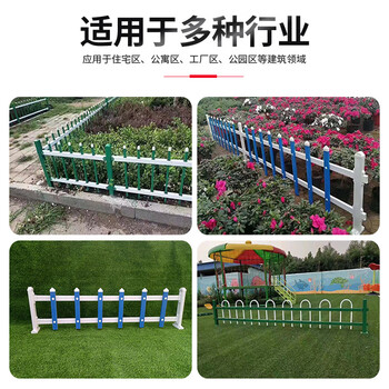 巨成 草坪护栏栅栏围栏户外花园围栏庭院栅栏绿化栏杆塑钢pvc护栏围栏 白色 30公分高 一米价