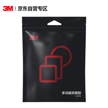 3M 4910VHB 透明纳米无痕强力型双面胶袋装 54.5MM*43MM长形/8片 2I00459