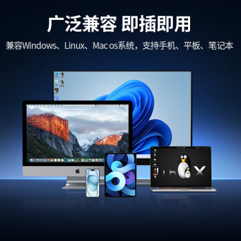 绿联 M.2 NVMe/SATA双协议硬盘盒 Type-C3.2移动固态硬盘盒 适用笔记本电脑苹果16外接SSD机械硬盘盒子