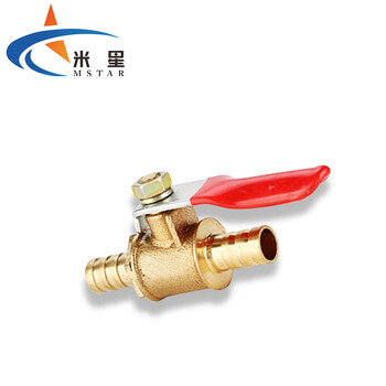 米星 （MSTAR）双内丝宝塔气动气泵阀门 铜球阀内外丝 开关配件 阀门 宝塔双头（10） 