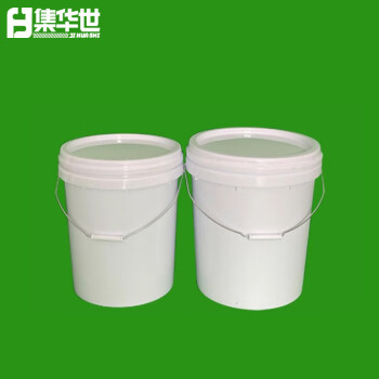 集华世 圆形手提储水桶白色油漆涂料桶塑料水桶【14L带盖2个装】JHS-0468