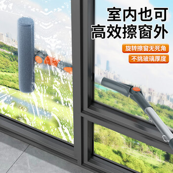 伊司达擦玻璃神器高层窗外专用工具新款家用擦窗家政保洁洗窗户刮清洁刷