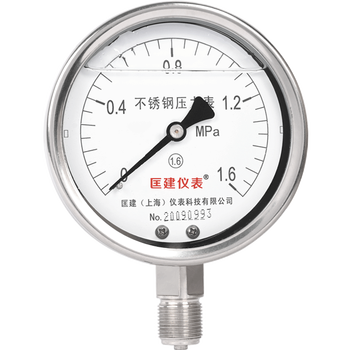 匡建仪表（CONJANT）YTN-100BF 304不锈钢耐震压力表 耐高温耐腐蚀 0-1.6mpa 表盘15厘米