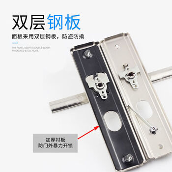 驼铃纵横 AQQJ0045 通用型防盗门把手门锁防盗门锁套装加厚手柄进户门拉手锁 整套锁【圆体】