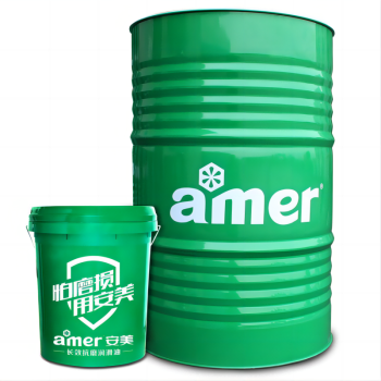 安美（amer）AM-HDW460 青山特供安美高效蜗轮蜗杆油 170kg/桶