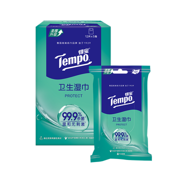 得宝（TEMPO）杀菌湿巾 12片*5包 便携装  湿巾小包 杀菌率99.9% 防护湿巾