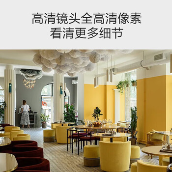 HIKVISION海康威视监控摄像头200万家用室内外监控器拾音红外夜视移动侦测手机远程 T12HV3-LA 2.8MM