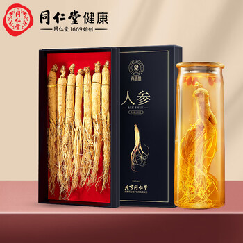 北京同仁堂 青源堂【年货礼盒送长辈】 人参100克礼盒精选吉林长白山人参7支生晒参煲汤滋补品西洋参泡酒礼品