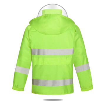 者也 成人户外加厚反光雨衣交通劳保雨衣雨裤套装 加宽款荧光绿反光雨衣 2XL