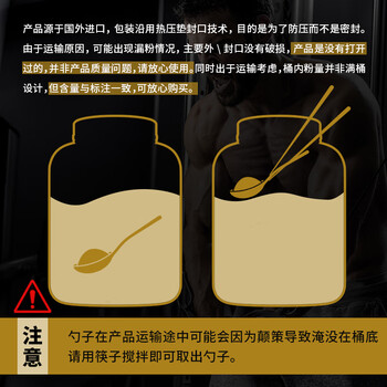 肌肉科技(MUSCLETECH)高性能零度分离乳清蛋白粉乳糖不耐适用补充蛋白质健身增肌粉 4磅/1.81kg巧克力奶昔味