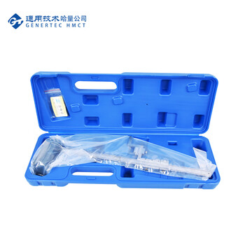 哈量连环高度游标卡尺 0-300_0.02mm