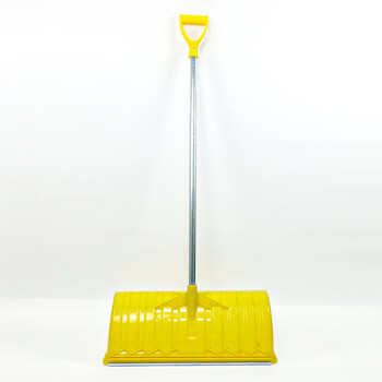 海斯迪克 HK-8021 除雪铲 大号塑料锹推雪板 雪锹除雪工具铁杆 金黄色总长131cm