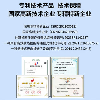 博扬（BOYANG）模拟视频光端机2路视频+1路485反向数据 光纤收发器延长器 单纤单模FC接口 1对 BY-2V1D