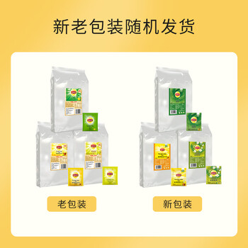 立顿（Lipton）绿茶安徽黄山160g 送礼独立袋泡双囊茶包办公室下午茶2g*80包