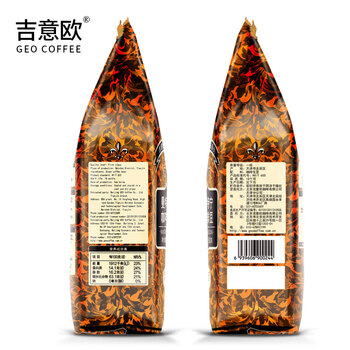 吉意欧GEO醇品曼特宁风味咖啡豆500g阿拉比卡豆中深烘浓烈微酸不涩 