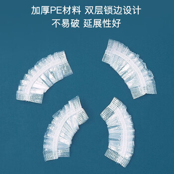 洁比世一次性防水耳罩沐浴儿童洗澡防耳朵防进水耳套打耳洞护耳套200只