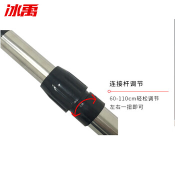 冰禹 伸缩立牌展示牌 酒店导向牌 外框32.7*24cm A4黑色圆角 1个 BYlf-88