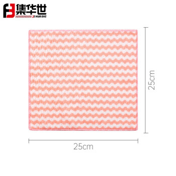 集华世 珊瑚绒清洁布厨房洗碗不沾油百洁布锁边抹布【颜色随机/30个装】JHS-0384