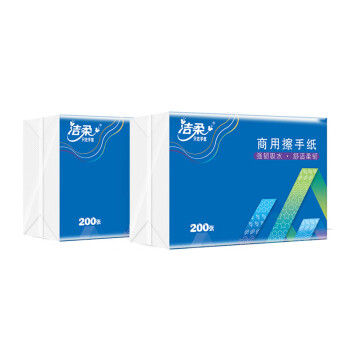 洁柔 JC003-20A 一层200抽商用擦手纸 （225mm×222mm）/抽×200抽/包×20包/箱