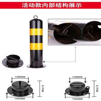 贝傅特 防撞警示桩 钢管隔离桩路桩地桩立柱停车桩 50cm黄黑固定款