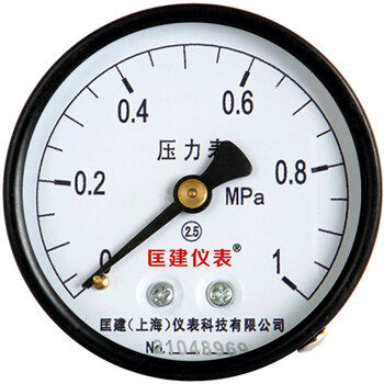 匡建仪表（CONJANT）Y-60Z 压力表 轴向指针式 水压表油压表气压表压力表 表盘直径60mm 0-1MPa