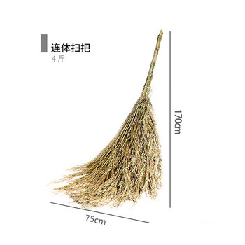 庄太太 连体扫把1把装 手工竹扫帚物业环卫笤帚ZTT-SB-1