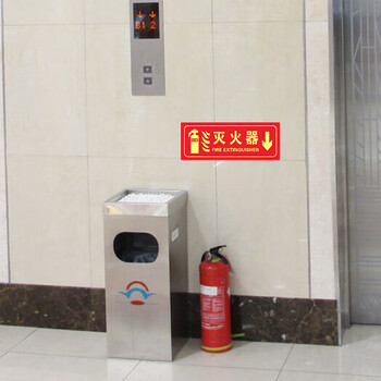 趣行 灭火器 中英文图示版 25片装 自发光不干胶夜光墙贴 消防标牌 指示牌标识牌