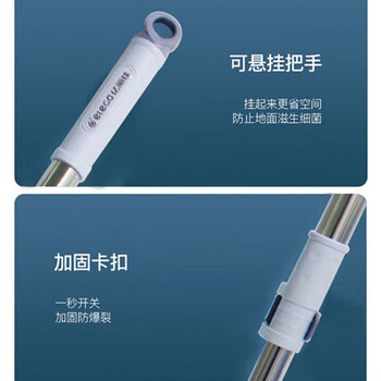 亿丽佳 旋转拖把 免手洗拖布拖地桶 可甩干懒人墩布桶木地板拖地神器