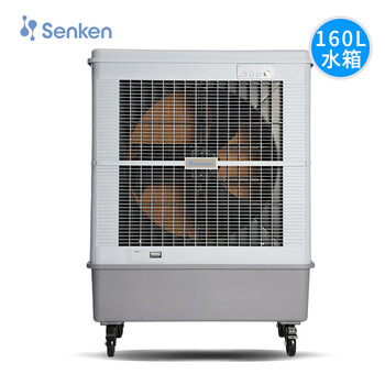 申井 工业冷风机 SJ16000