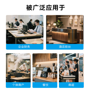 科密(comet)验钞机点钞机支持新版人民币 小型验钞便携点钞银行商用家用专用 双屏智能语音数钱机F330B