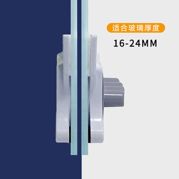 亿丽佳 双面强磁擦玻璃神器16-24mmm 双层玻璃擦清洗通用 户外高层刮擦窗