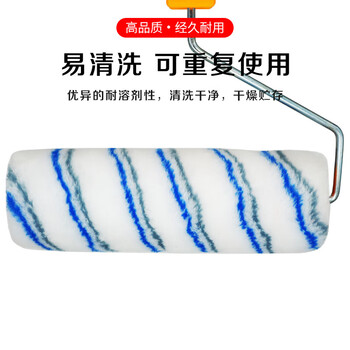 谋福51 油漆滚筒刷毛刷乳胶漆涂料刷 4寸