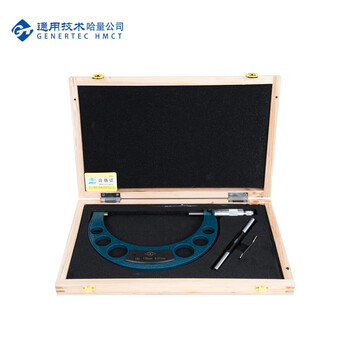 哈量连环外径千分尺(镶合金)150-175mm0.01mm