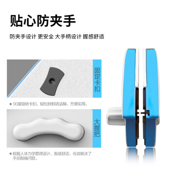 桂枫 擦玻璃神器3-8mm强磁玻璃擦窗器 防夹手双面擦窗神器单层通用