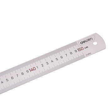 得力（deli） 1500mm 钢直尺不锈钢钢板尺刻度尺  DL8150
