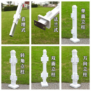 巨成 草坪护栏栅栏围栏户外花园围栏庭院栅栏绿化栏杆塑钢pvc护栏围栏 白色 30公分高 一米价