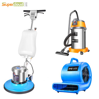 Supercloud 洗地机工业刷地机地毯清洁机吸尘器工业工厂手推式酒店商用清洁设备地面抛光机磨地机吹地机吸尘器套餐