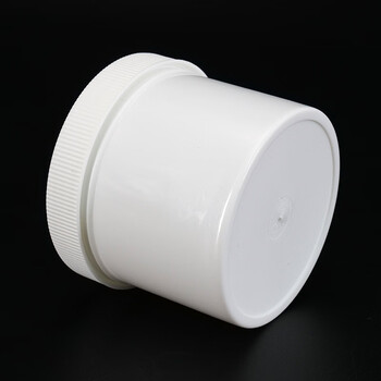 海斯迪克 加厚塑料瓶广口油墨罐 大口直立桶 密封罐 100ML白色（10个起售）