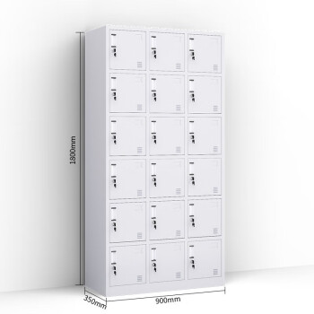 沛桥存储柜PQ-2644员工储物柜十八门 900*350*1800mm