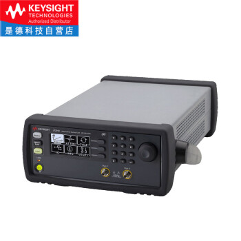 是德科技（Keysight）衰减器控制单元 J7201C（DC-26.5GHz，0-121dB，1dB步进） 