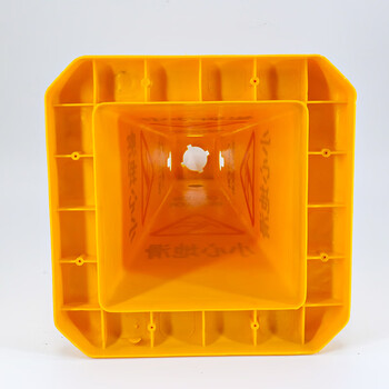 海斯迪克 gnjz-1056 塑料路锥方锥 小心地滑 四方告示牌 雪糕筒路障警示柱交通设施