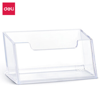 得力(deli)透明名片座 桌面办公透明名片收纳盒名片展示盒立式名片夹 办公用品 7623