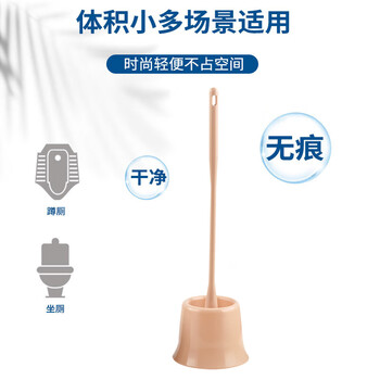 亿丽佳 圆头马桶刷 塑料杆圆形底座 酒店卫生间去污洁厕刷 颜色随机 10件/组