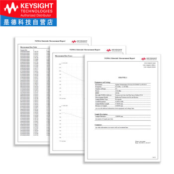 是德科技（Keysight）材料测试介电常数磁导率测试软件 N1500A-001（传输线及自由空间法） 