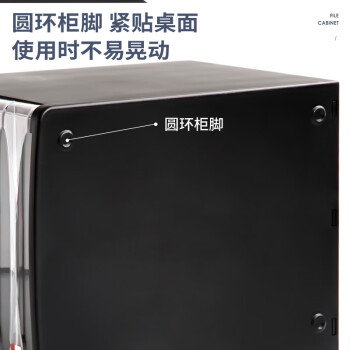 得力（deli）5层带锁手拉办公桌书桌桌面收纳盒文件柜收纳柜抽屉式储物柜资料柜带索引标签试卷学科分类黑色