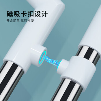 佳帮手磁吸扫把簸箕套装扫地扫帚两件套家用旋转笤帚折叠梳齿型畚箕